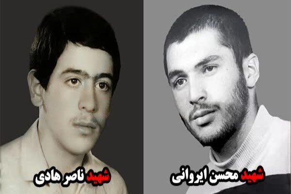 پیکر ۲ شهید گمنام دفاع مقدس در اصفهان تشییع می‌شود
