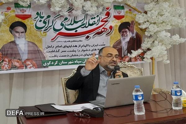 دشمن به دنبال اعتماد زدایی نسبت به نظام است/با جهاد تبیین امیدآفرینی را در جامعه تقویت کنیم دشمن به دنبال اعتماد زدایی نسبت به نظام است/با جهاد تبیین امیدآفرینی را در جامعه تقویت کنیم