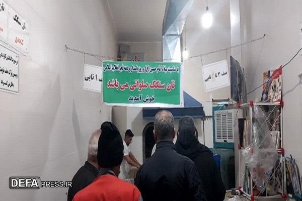 مسئول اتاق اصناف سرپل ذهاب خبر داد: پخت نان صلواتی به‌مناسبت دهه فجر در سرپل ذهاب