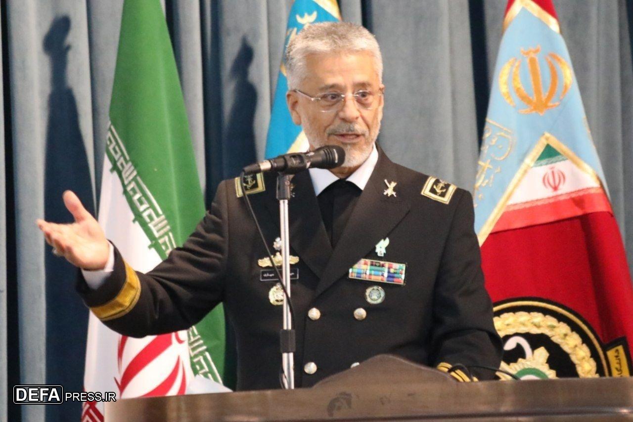 امیر سیاری