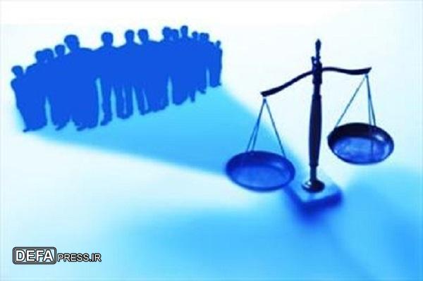 تحقق عدالت اجتماعی دستاورد انقلاب اسلامی