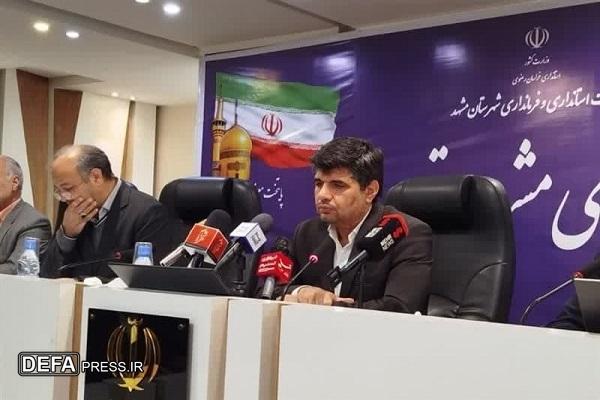 فرماندار مشهد: بهره‌برداری از ۱۰۹ پروژه در مشهد همزمان با دهه فجر