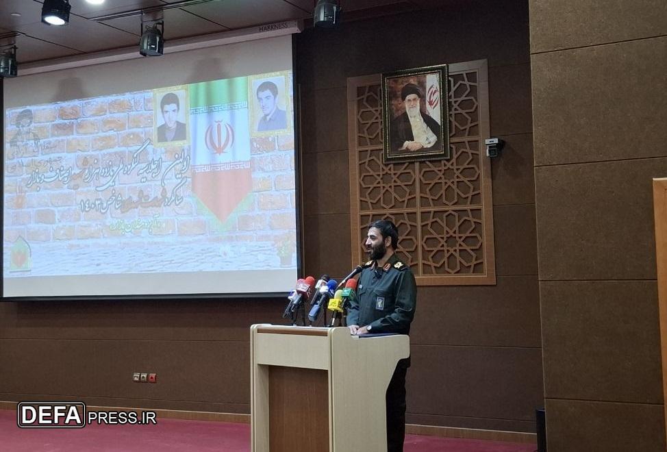 برگزاری اولین اجلاسیه کنگره ملی ۱۱ هزار شهید اصناف و بازار و سالگرد شهادت شهدای شاخص ۱۴۰۳