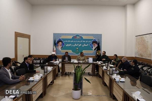 برگزاری نشست آسیب‌شناسی مراسم تشییع و تدفین شهدای گمنام در خراسان رضوی+ تصاویر