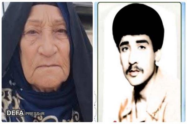مادر