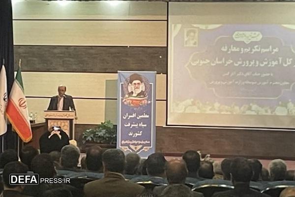 آذرکیش: توسعه، ارتقا و مهارت آموزی از ارکان مهم وزارت آموزش و پرورش است