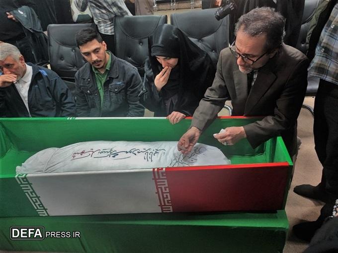 آیین وداع با پیکر شهید «میربابایی» در معراج شهدا برگزار شد+ تصاویر
