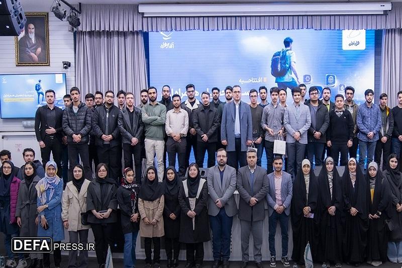 افتتاح دومین دوره بورسیه نخبگان علمی توسط همراه اول