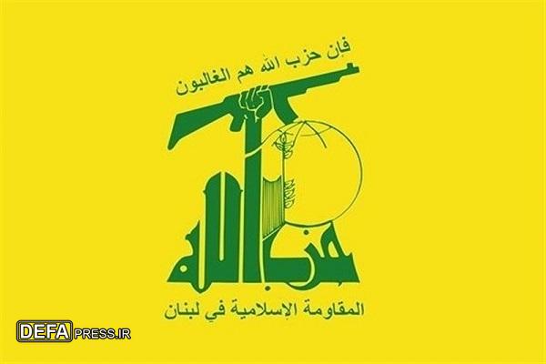 واکنش حزب الله به اقدام خصمانه استرالیا علیه شیخ نعیم قاسم