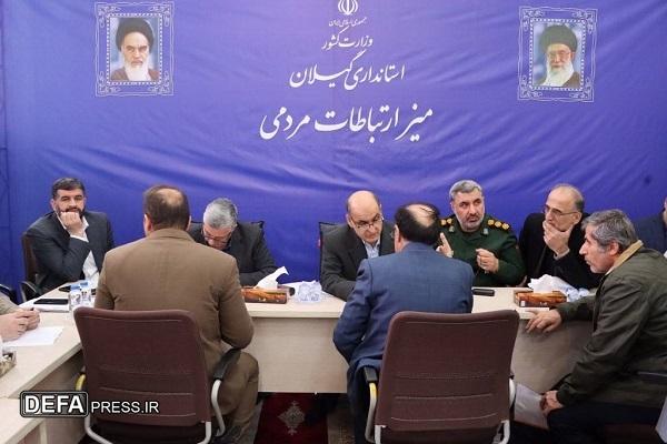 برپایی میز خدمت جهادی در رشت؛ مطالبات گیلانیان روی میز مدیران