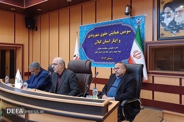 داوطلب: فضای مجازی برای ترویج فرهنگ غنی ایثار و شهادت تاثیرگزار است