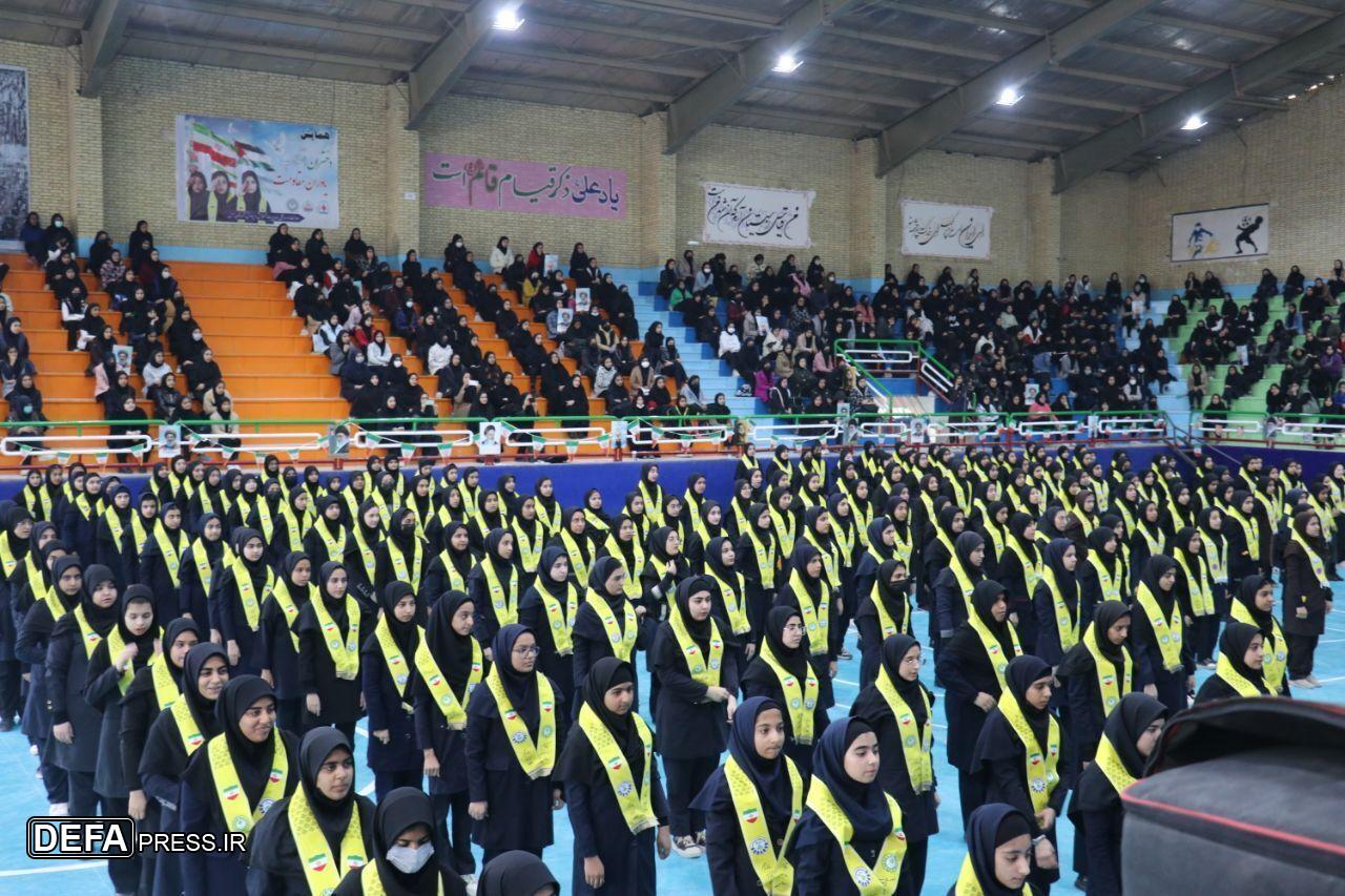 همایش هزار نفری