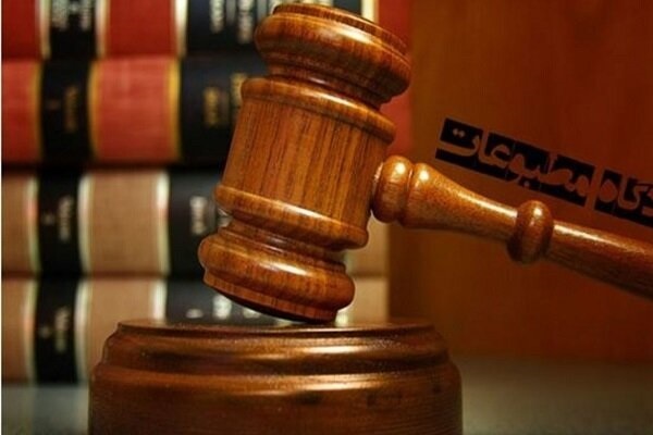 جزئیات عفو و تخفیف مجازات ۳۱۲۶ نفر محکومان عمومی و انقلاب