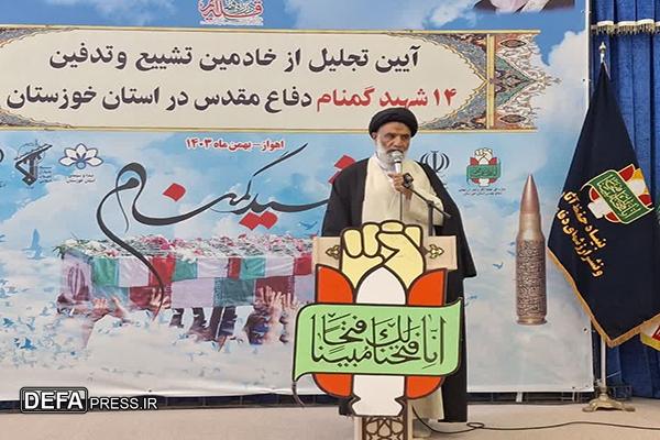 تجلیل از خادمان تشییع و تدفین ۱۴ شهید گمنام در خوزستان + تصاویر