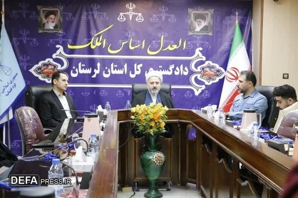 تشریح برنامه‌های سفر رئیس قوه قضائیه به لرستان
