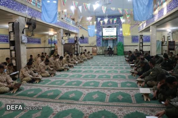 محفل انس با قرآن دهه فجر در گروه ۴۴ توپخانه نزاجا برگزار شد