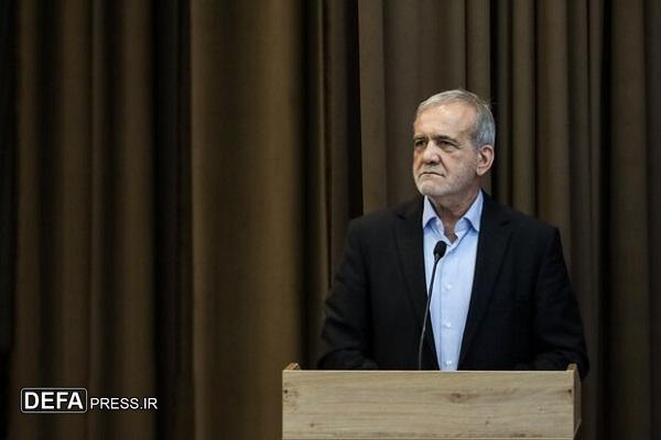 پزشکیان: ترورویست‌ها ما را متهم به تروریسم می کنند