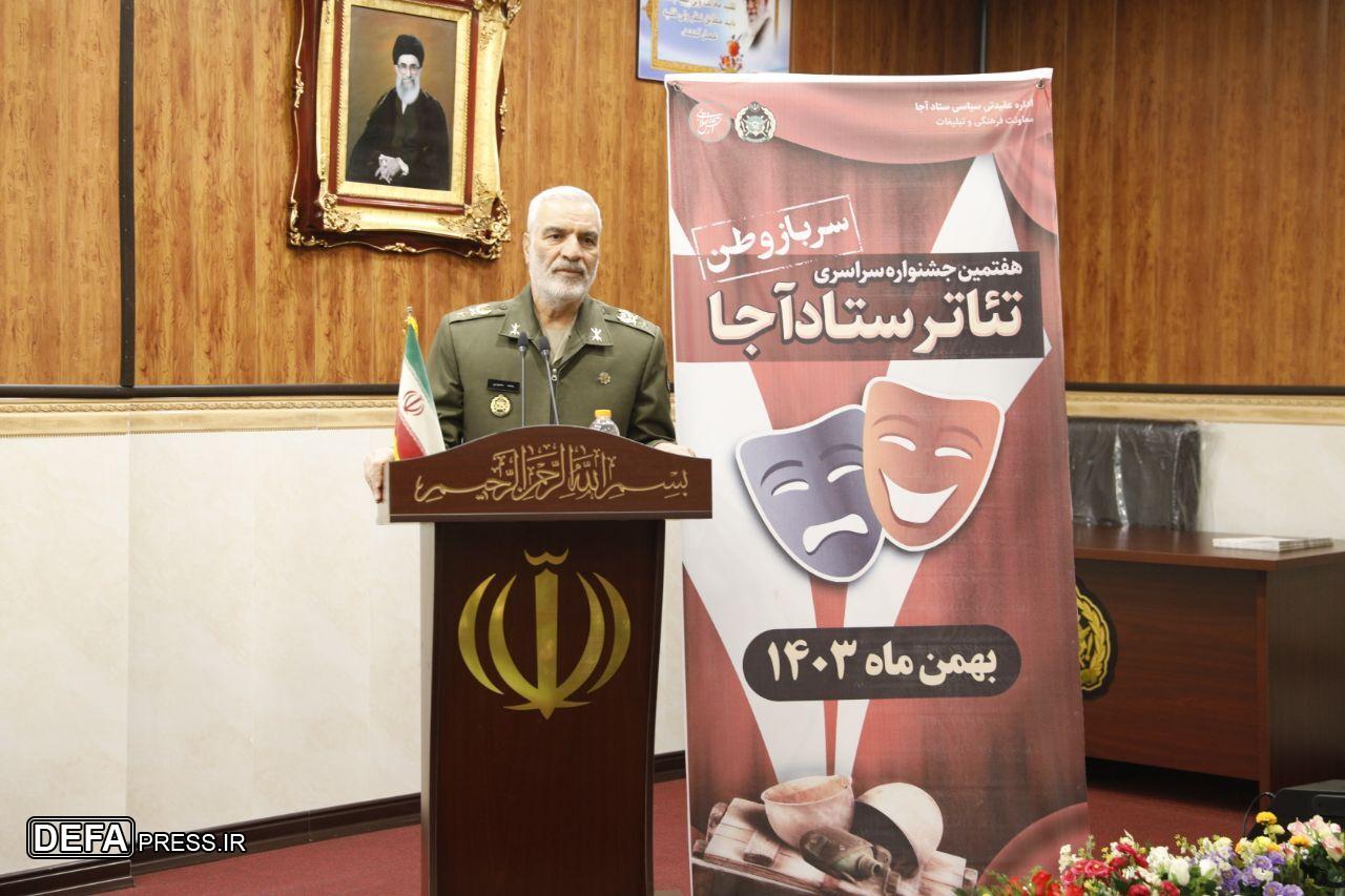 رزمندگان دفاع مقدس هنرنمایی بی‌نظیری از ایثار به نمایش گذاشتند
