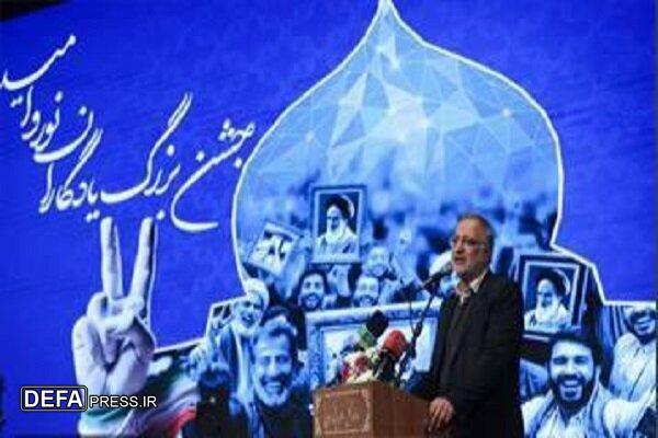 تحول در کالبد و روح شهر تهران با تأسی بر همت بلند ایثارگران