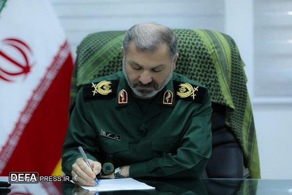 پیام تبریک فرمانده سپاه کربلا به برگزیدگان مازندرانی سی‌ویکمین دوره مسابقات سراسری قرآن و عترت بسیج