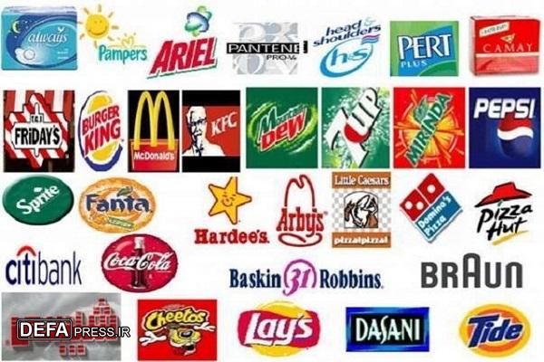 کمک‌های غیر مستقیم به فلسطینی‌ها+ فیلم