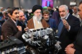 امام خامنهای: تنها راه پیشبرد کشور استفاده از بخش خصوصی است