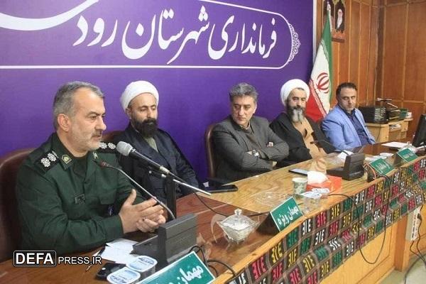 معلمان نقش مهمی در تثبیت فرهنگ غنی اسلامی دارند