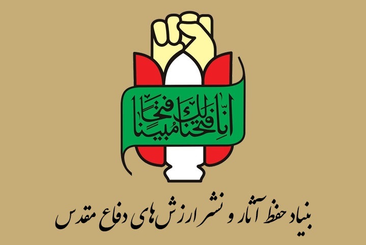 ملت ایران با هوشمندی و بصیرت توطئه‌های دشمنان را خنثی می‌کنند