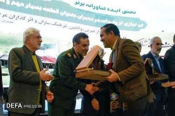 درخشش خراسان رضوی در رویداد ملی سقا