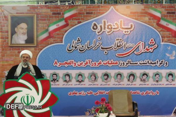 هرکسی از ناامیدی سخن بگوید جزو جبهه انقلاب نیست