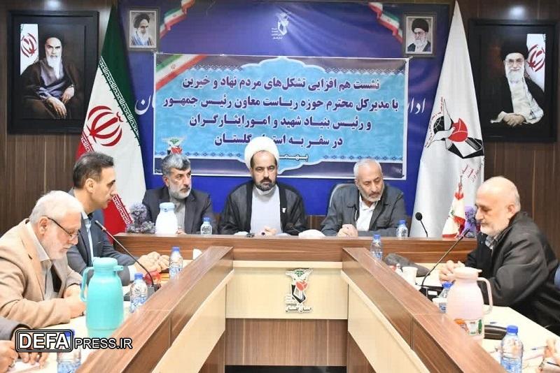 ارائه خدمات رایگان به جانبازان کشور توسط ۲۰ کانون تخصصی