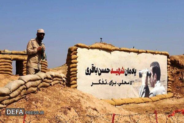 تلاش خادمان شهدا برای بهسازی یادمان شهید باقری