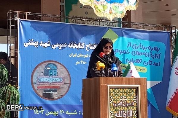 دبیرکل نهاد کتابخانه‌های عمومی کشور: کتابخانه‌ها از مراکز فرهنگی مهم هستند