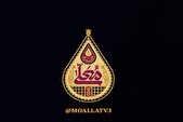 پخش حسینیه معلی به ۵ زبان در سراسر جهان