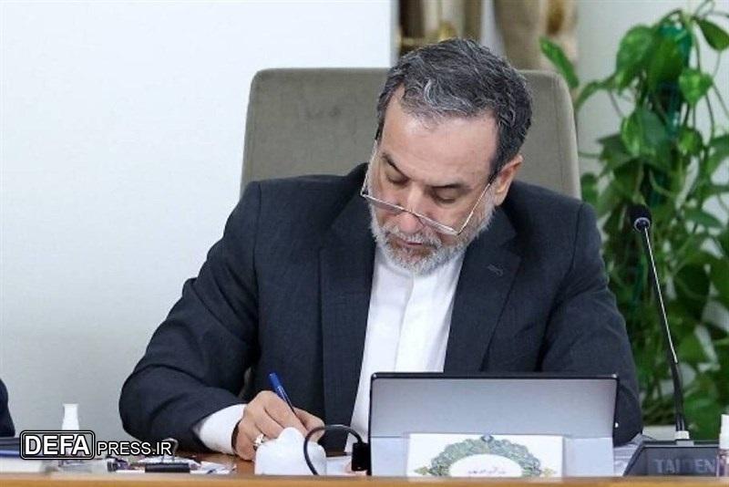 قدردانی وزیر امور خارجه از امام خامنه‌ای