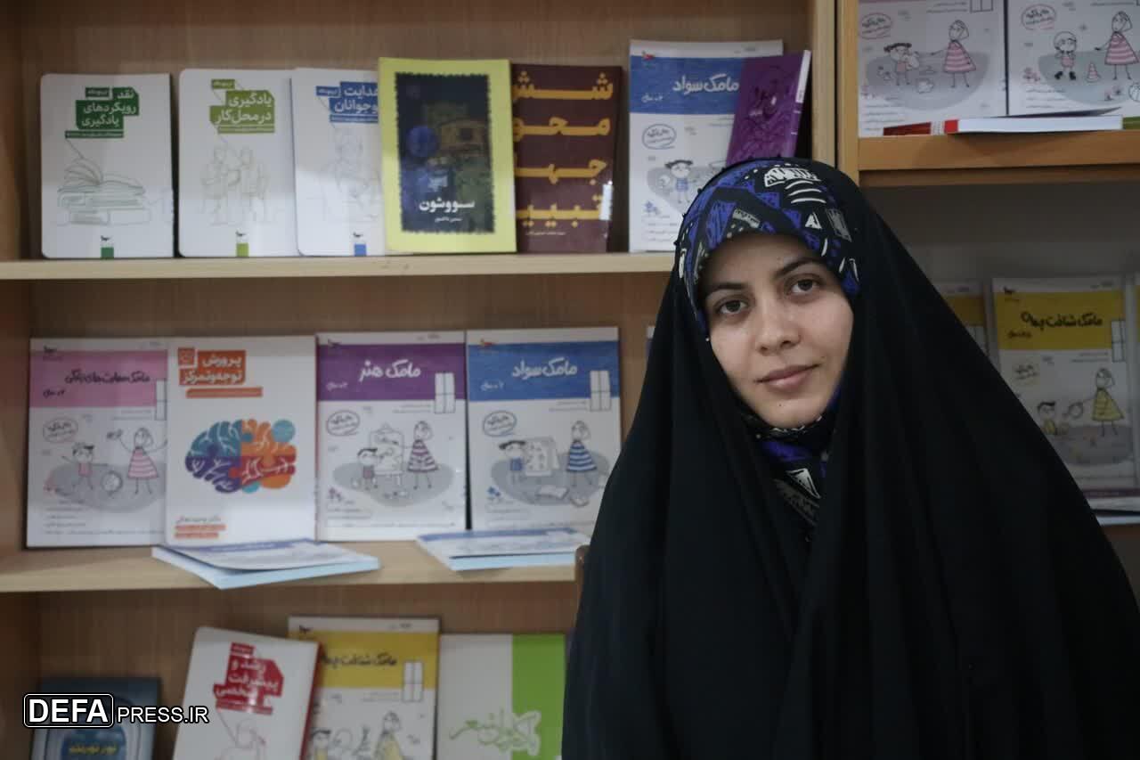 کتابخانه شهید آوینی شهر افزر پیشتاز فعالیت های فرهنگی در استان است