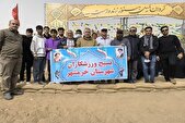 تقدیم ۵ هزار شهید در جامعه ورزش