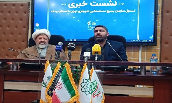 فیلم/ اعزام بیش از ۲۵۰۰ هزار نفر از کارکنان شهرداری به راهیان نور