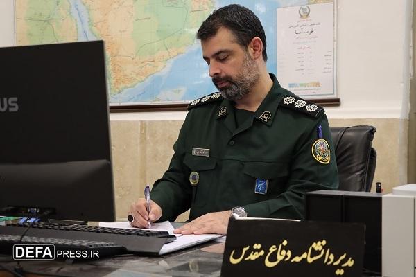فجر انقلاب اسلامی، طلیعه عزت ملی