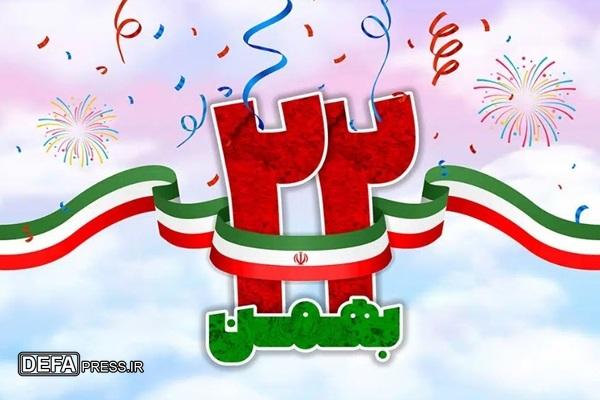 محدودیت‌های ترافیکی راهپیمایی ۲۲ بهمن، زنجان اعلام شد