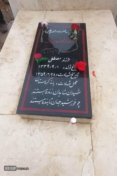 برگزاری مراسم گرامیداشت شهید اهل سنت «صمد پورابراهیم» در قشه توت+ تصاویر