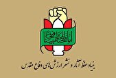 حضور حماسی ملت ایران در راهپیمایی ۲۲ بهمن پاسخی کوبنده به یاوه‌گویی‌های دشمنان است