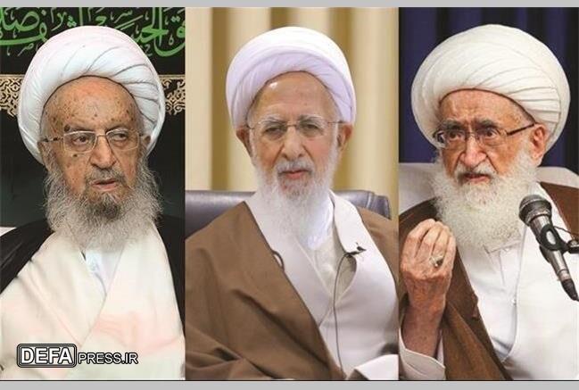 دعوت مراجع تقلید از مردم برای حضور باشکوه در راهپیمایی ۲۲ بهمن