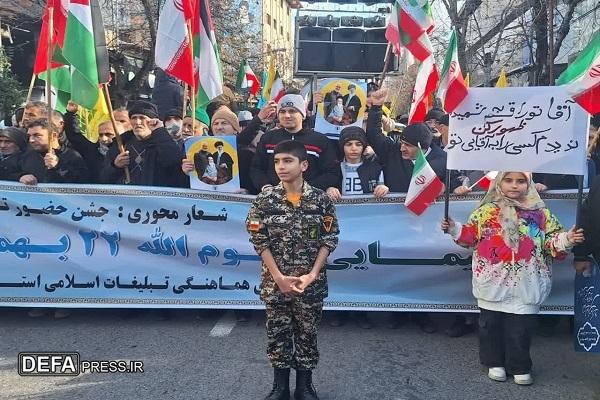 آغاز راهپیمایی ۲۲ بهمن در مازندران+ عکس و فیلم
