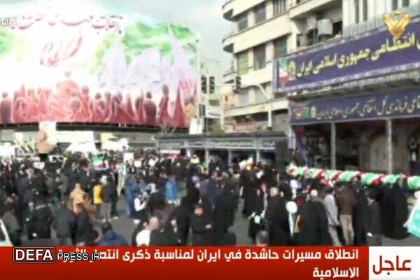 بازتاب راهپیمایی ۲۲ بهمن ملت انقلابی ایران در رسانه‌های جهان