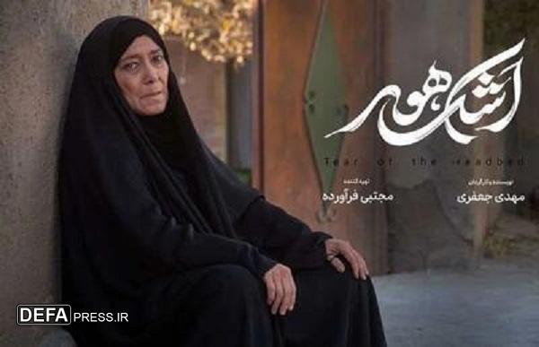 حضور چشمگیر سینمای راهبردی در جشنواره فجر ۴۳