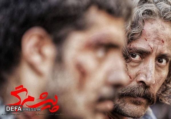 حضور چشمگیر سینمای راهبردی در جشنواره فجر ۴۳