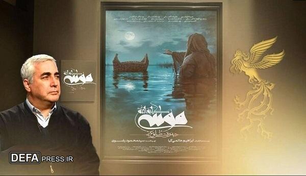 حضور چشمگیر سینمای راهبردی در جشنواره فجر ۴۳