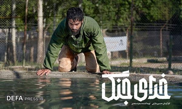 حضور چشمگیر سینمای راهبردی در جشنواره فجر ۴۳