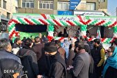 روایت حضور پر شور ملت ایران در «جشن پیروزی انقلاب اسلامی»